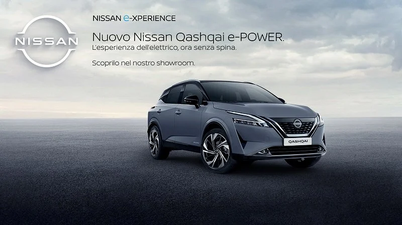 ads image